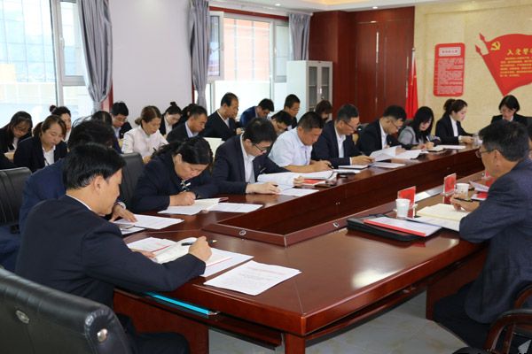 泓源公司“不忘初心、牢記使命”主題教育讀書(shū)班開(kāi)班式暨黨委理論學(xué)習中心組學(xué)習會(huì )舉行(圖2)